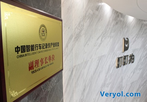 盯盯拍协助深圳交警建立智能举报系统(图4) 4.jpg