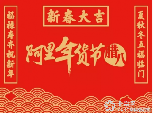 菜鸟网络为农民搭建物流网络 助力农产品走出去(图1) 111