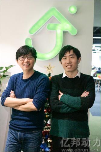 家分期郑恬:不只要做中国家装行业的搅局者(图1) 家分期郑恬:不只要做中国家装行业的搅局者63