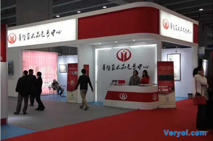 广州艺博会|华强艺术品交易中心“艺术+金融+互联网”新模式成热点(图1) 广州艺博会|华强艺术品交易中心“艺术+金融+互联网”新模式成热点(图1)