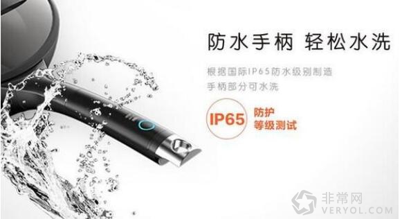让美味唾手可得!全新智能炒锅低价来袭!(图3) 15