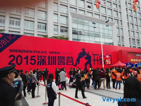 深圳警方向市民普及反诈骗知识 天下无贼联盟展出诈骗地图(图1) 深圳警方向市民普及反诈骗知识 天下无贼联盟展出诈骗地图(图1)