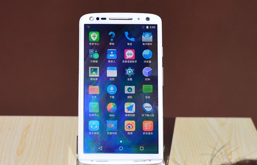 Moto X极发布 来自联想的改变?(图2) 151218155948