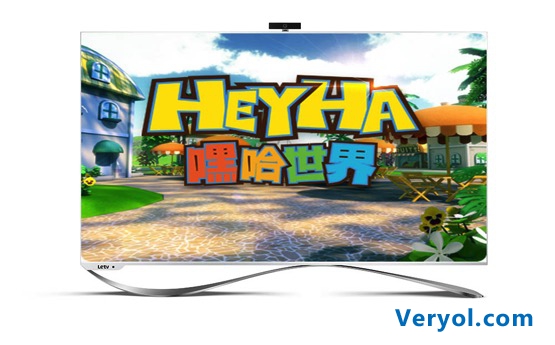 乐视超级电视掀儿童教育风暴 引入3D体感游戏《嘿哈世界》(图1) 1