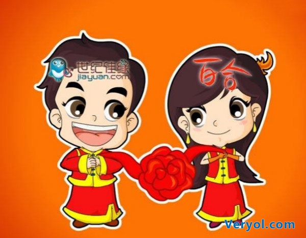 婚恋网站也抱团!世纪佳缘牵手百合网(图2) 16_meitu_3