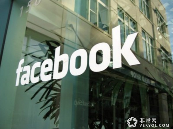 Facebook给员工发福利!扎克伯格被赞壕气(图1) 16_meitu_3