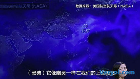北京雾霾空气质量数值爆表 专家给您支招(图1) 1