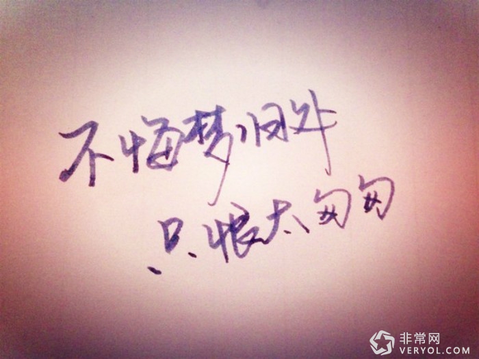 《匆匆那年》被原作者指侵权!前路未知?(图1) _1