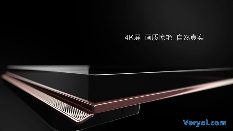 绝不止是一件艺术品 暴风超体电视图赏(图6) 1