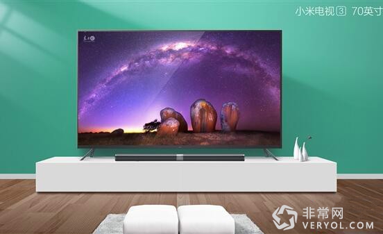 小米电视3 70寸版发布 除了尺寸还有那些改变?(图1) 1