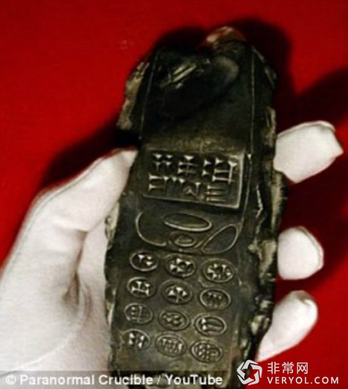 国外考古惊现800年“楔形文字”手机 只是荒诞吗?(图1) 1