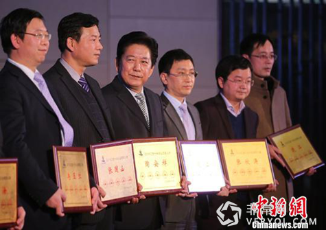 普杰物联网段立荣获“2015年江苏十大行业领军人物”(图2) 普杰物联网段立荣获“2015年江苏十大行业领军人物”(图2)