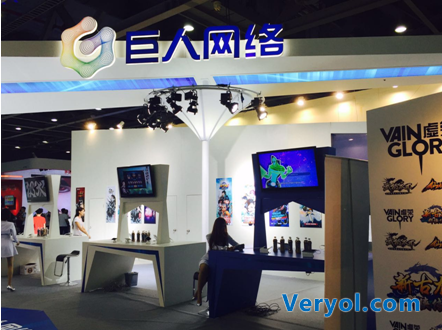 2015CGE圆满落幕 精彩游戏盛会相约2016(1)(图3) 2015CGE圆满落幕 精彩游戏盛会相约2016