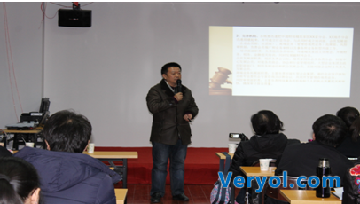 瞄财网合作伙伴落地培训开启新篇章(图2) 瞄财网合作伙伴落地培训开启新篇章(图2)