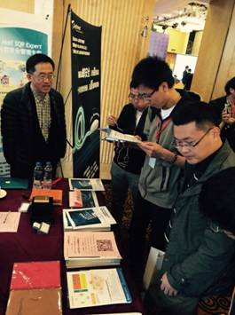 E:Marketing CommunicationEvents15151120 Info Security APAC Summitpic5629074999903968.jpg