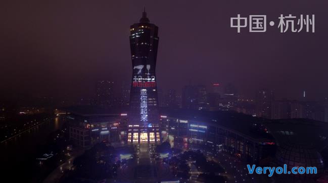 京东超市引爆全民双12狂欢(图1) 1