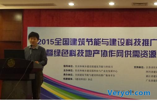 世德合金首创“智能圣殿服务” 领航行业价值升级(图1)