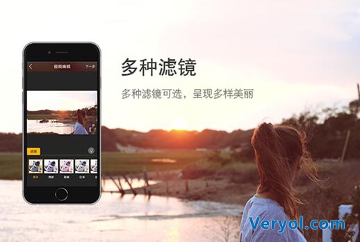 “懒癌”福星 Foream时尚线新品便利贴相机上线(图4) “懒癌”福星 Foream时尚线新品便利贴相机上线(图4)