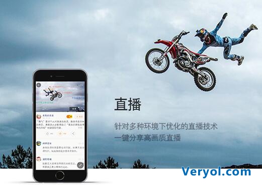 “懒癌”福星 Foream时尚线新品便利贴相机上线(图5) “懒癌”福星 Foream时尚线新品便利贴相机上线(图5)