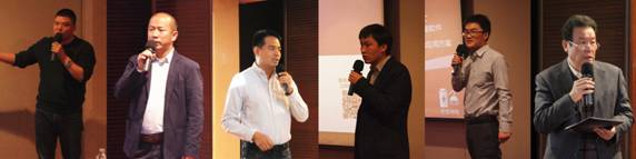 汉唐资本项目路演首秀圆满 八英开局预募过亿(图6) hepin