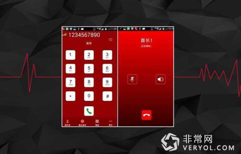 书生移动——移动互联网通讯行业“大触”(图3) 书生移动——移动互联网通讯行业“大触”(图3)