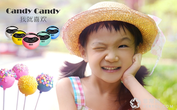 Candy Candy,我就喜欢,用音乐自由畅想!(图2) Candy Candy,我就喜欢,用音乐自由畅想!(图2)