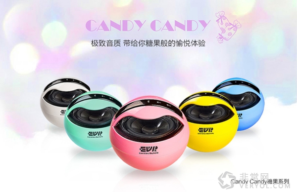 Candy Candy，我就喜欢，用音乐自由畅想！(图3)