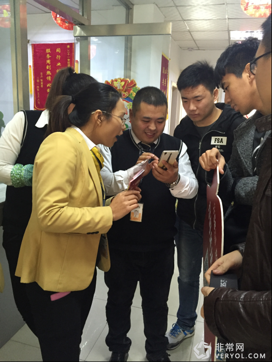“破零行动”全线告捷 58安居客助力青岛房产经纪人圣诞业绩破零(图2) “破零行动”全线告捷 58安居客助力青岛房产经纪人圣诞业绩破零(图2)
