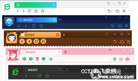 保护4亿用户安全上网 360安全浏览器SE8版炫酷来袭(图2) 保护4亿用户安全上网 360安全浏览器SE8版炫酷来袭(图2)