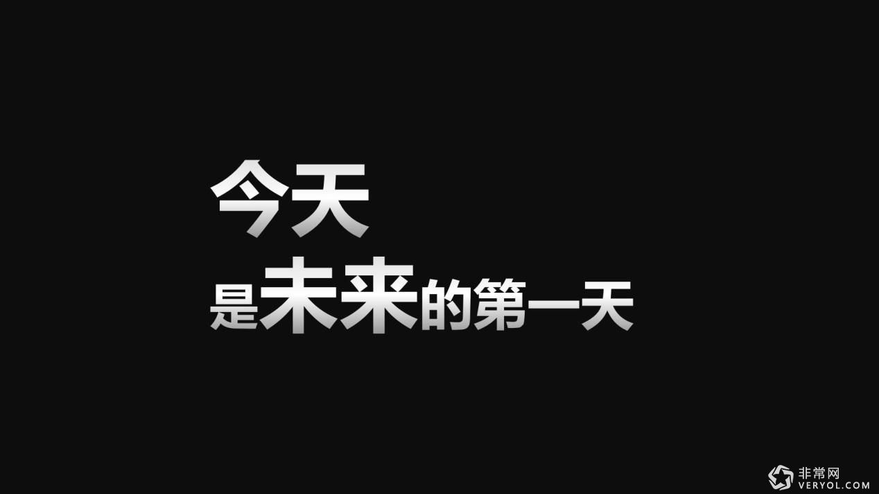 30+大剧全年无休 乐视生态自制不霸屏无未来(图1) 30+大剧全年无休 乐视生态自制不霸屏无未来(图1)