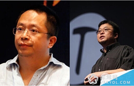 只有金属中框却少指纹锤子T2能叫板360奇酷手机?(图2)