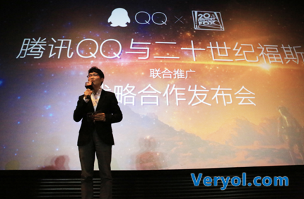 腾讯彭迦信:娱乐社交的想象力无可限量(图1) 腾讯彭迦信:娱乐社交的想象力无可限量(图1)