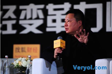 易到用车CEO周航:未来三年汽车金融市场存在巨大变量(图1) 易到用车CEO周航:未来三年汽车金融市场存在巨大变量(图1)