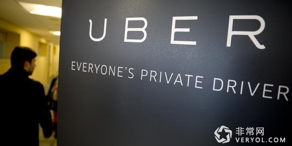 Uber内部数据泄露!疑与竞争对手有关(图3) 2