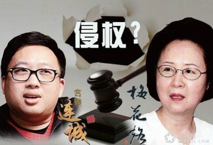 《匆匆那年》被原作者指侵权!前路未知?(图2) _2