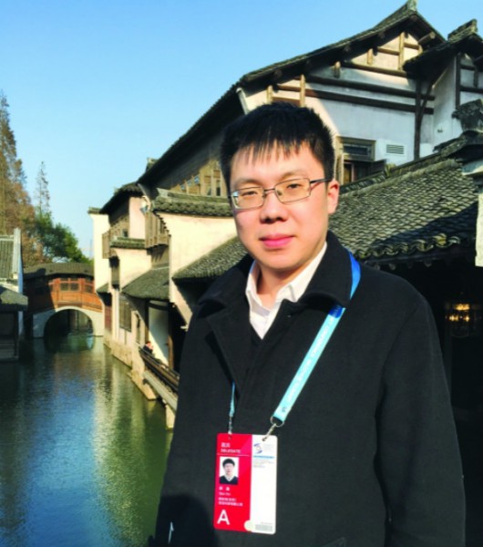 90后创业偶像郭鑫成第二届世界互联网大会亮点人物(图1) 21_meitu_2