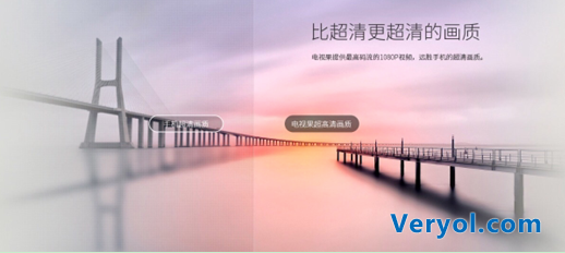 强势资源+神级终端 果卡组合在手,全球好片你有(图2) 2