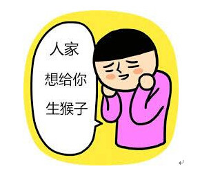 SOLE速尔跑步机5周年庆 iphone6 plus等你来拿(图2) SOLE速尔跑步机5周年庆 iphone6 plus等你来拿(图2)