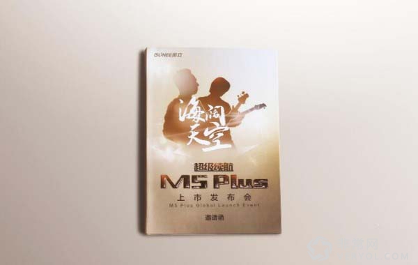 金立M5 Plus今日发布!华为第三季度力压小米(图1) 25