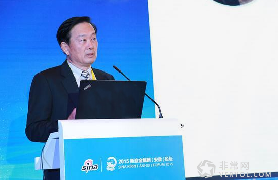 软通动力智慧城市建设助推产城融合(图2) 2