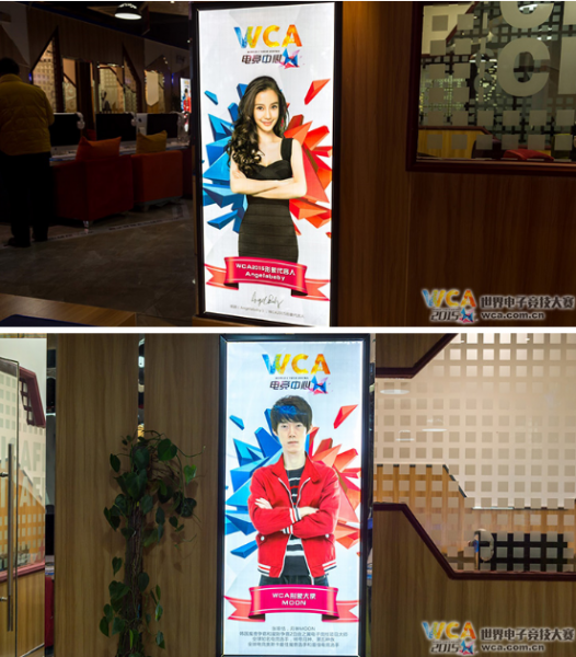 WCA打造城市“罗马圆形竞技场” 圆玩家电竞梦(图2) 2