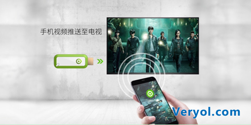强势资源+神级终端 果卡组合在手,全球好片你有(图3) 3