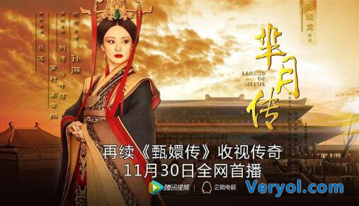 64位4K新品电视酷开U55C即将发售 你希望多少钱?(图3) 3