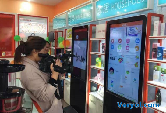 淘实惠告诉你农村电商是这样玩的(图3) 33