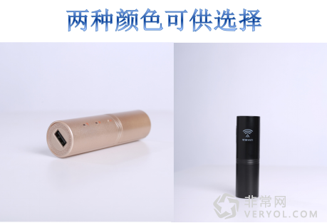 中国平安首款硬件产品曝光,要做下一个小米?(图3) 3