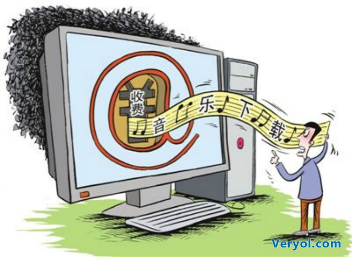 国内音乐付费?广电总局再“发文”力挺!(图2) _3