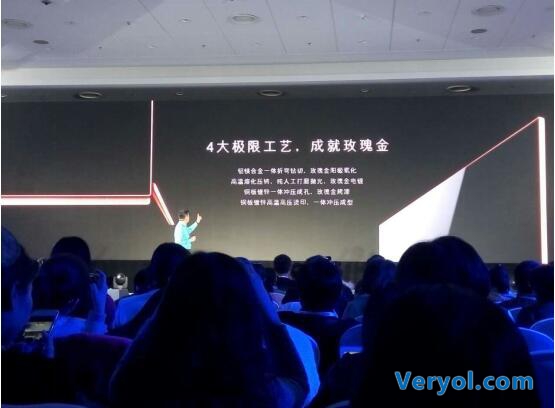 暴风超体电视三款齐发,售价1999元起!(图2) 3