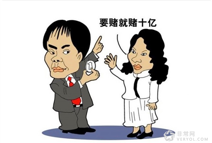 董小姐再度向小米发难 :小米输定了!(图3) 3