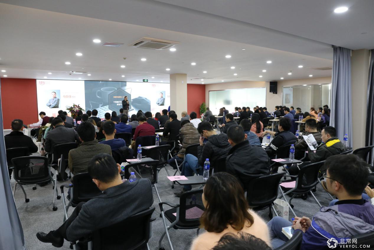打造最强供应链!我爱我家网与五十余家供应商达成战略合作(图4) c320070083e132537252f34673903be6.jpg