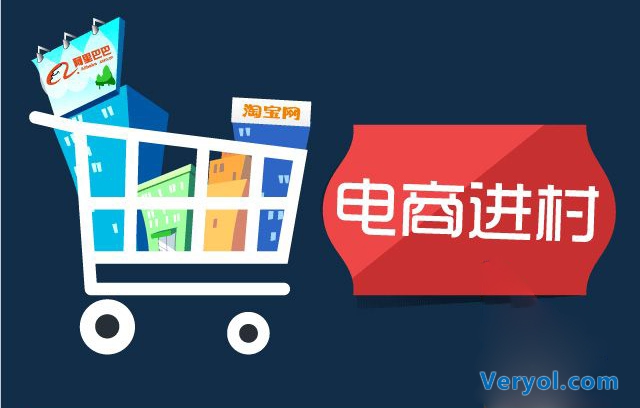 2015中国移动全球合作伙伴大会揭幕!乐视19亿入股TCL(图1) 40